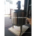 Stainless steel 500L mixing tank for shampoo